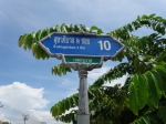 ขายที่ดิน 531 ตรว. ประเวศ สุขาภิบาล2 ซฮย10 ถมแล้วบางส่วน  ทำเลดีมาก เหมาะสร้าง คอนโด อพาร์ทเม้นท์ หอพัก โฮมออฟฟิต ฯลฯ: